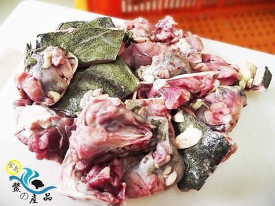『金奇-鱉の產品』養生燉補 天然食補 新鮮處理 甲魚肉 鱉肉 真空包裝/包(一台斤裝)
