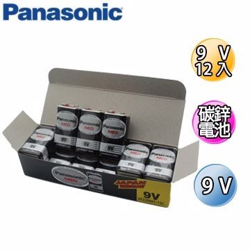 國際碳鋅 Panasonic 國際牌 9V碳鋅電池 12入