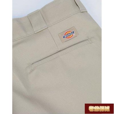 【老爺保號】Original DICKIES 874 常規版型工作褲 CHINO DICKIES BEIGI CHINO 工作褲常規