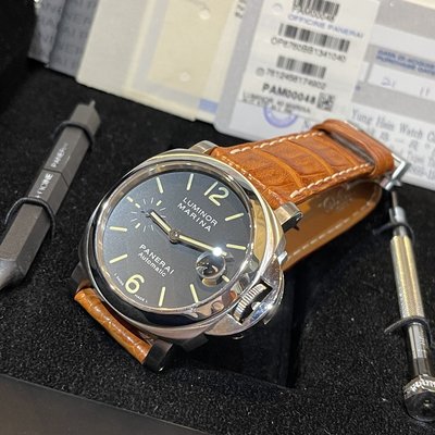 Panerai Pam00048 40mm