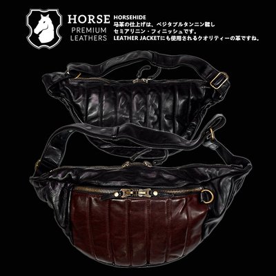 【TOP MAN】 日本 HORSE HIDE WAIST BAG 馬皮腰包胸包側背包207192003