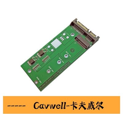 Cavwell-SATA BM key M2 NGFF SSD轉25 SATA3轉接卡to SATA 3 adapte-可開統編