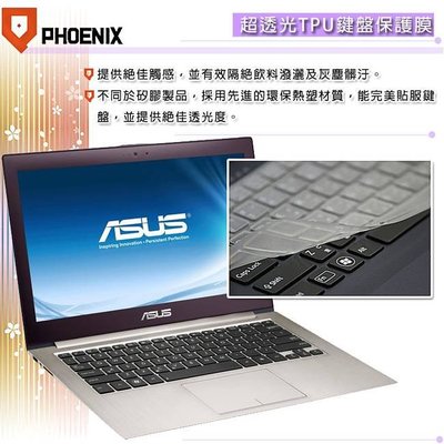 【PHOENIX】ASUS BX310 BX310U 專用 超透光 非矽膠 鍵盤膜 鍵盤保護膜