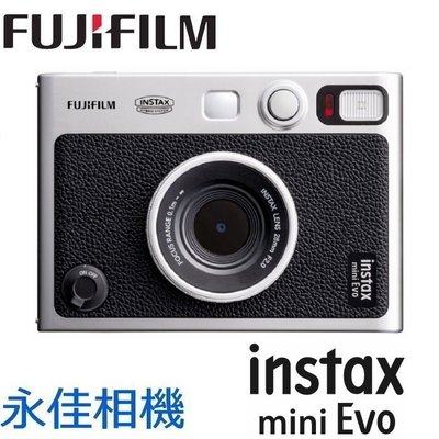 永佳相機_現貨中  Fujifilm 富士 instax mini Evo 【公司貨】(1)