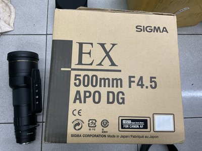 [保固一年][高雄明豐] Sigma 500mm F4.5 DG APO HSM For canon 打鳥