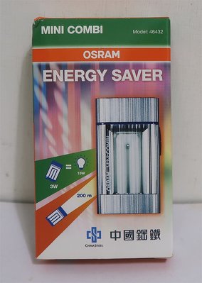 OSRAM 歐司朗極光手電筒 Mini Combi 超薄型