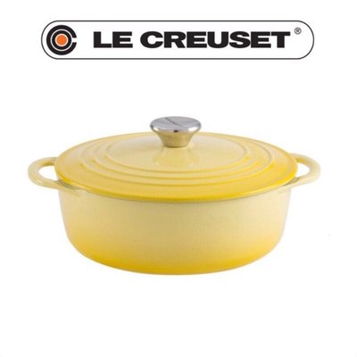 LE CREUSET 太陽黃 Bis 22公分鑄鐵鍋、萬用鍋、燉飯鍋