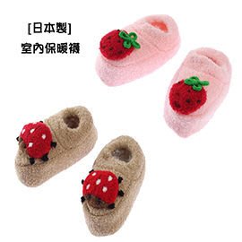 【直購價】日本製可愛瓢蟲蝴蝶造型兒童保暖襪室內穿著(17-80-33541)