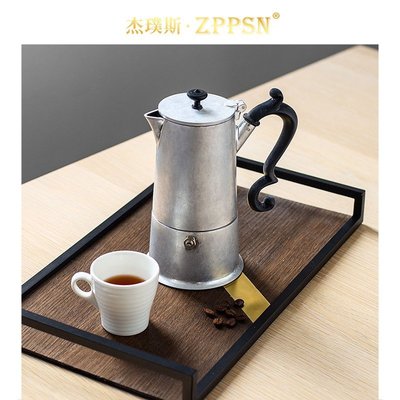 【熱賣精選】ZPPSN復古意式摩卡壺單閥意大利家用電爐戶外輕奢手沖煮咖啡壺
