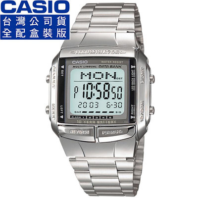 【全配盒裝】CASIO 卡西歐多時區鬧鈴電子鋼帶錶 # DB-360-1A (台灣公司貨全配盒裝)