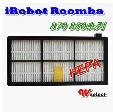 ~Wselect 買4送1~iRobot Roomba吸塵器800系列870 880濾網 HEPA高效過濾網