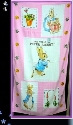 ^O^小荳的窩之毛巾浴巾-Peter Rabbit比得兔就是彼得兔純棉印花加大浴巾蓋被毛巾被-粉^O^