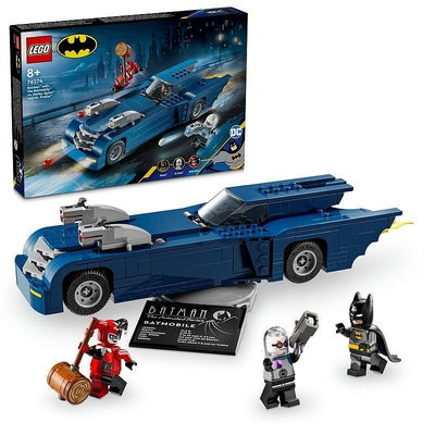 現貨 LEGO 樂高  超級英雄 DC 系列 76274 蝙蝠俠與蝙蝠車vs.小丑女及急凍人  全新未拆 公司貨