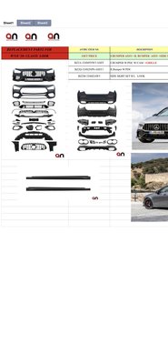 Benz W118 CLA45s 台灣製造品質最優AN品牌PP材質包圍外銷A級品CLA200 CLA250 CLA45...