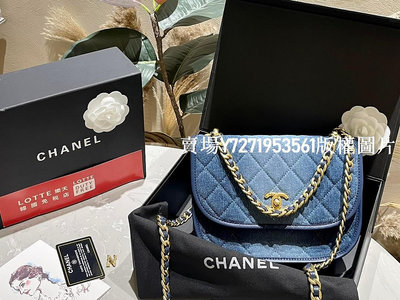 【二手包包】折疊禮盒Chanel 24S 新款 牛仔馬鞍包 郵差包慵懶隨性又好背上身滿滿的驚喜高級慵懶又隨性 NO82133