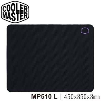 【MR3C】限量 含稅附發票 CoolerMaster MP510 L 布質 滑鼠墊 防潑水表面