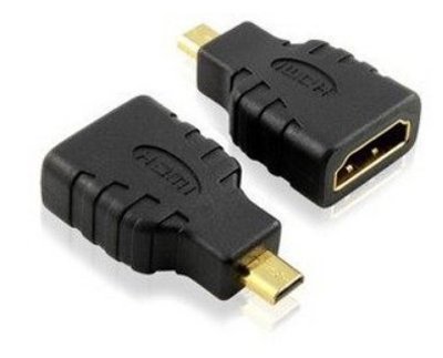 高品質 Micro HDMI 公 轉 to HDMI母 HDMI線 轉接頭 轉換頭 DV 平板 筆電