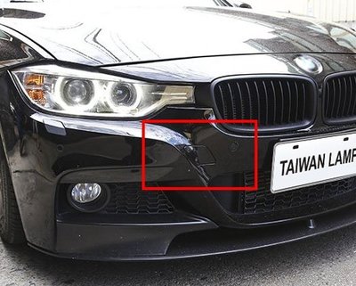 《※台灣之光※》全新 BMW  F30 F31 M-TECH樣式 前保桿專用拖車蓋 PP材質