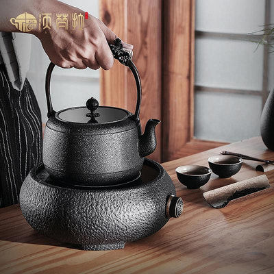 茶壺AUFUNRA日本純手工鑄鐵壺電陶爐煮茶器茶壺煮茶燒水壺茶專用