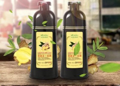 老薑王洗髮精純天然一洗黑洗髮精天然洗髮染500ml