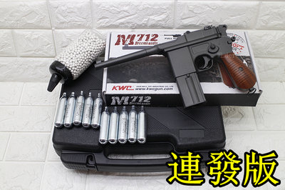 [01] KWC M712 盒子炮 CO2槍 連發版 + CO2小鋼瓶 + 奶瓶 + 槍盒 KCB-18 ( 毛瑟槍