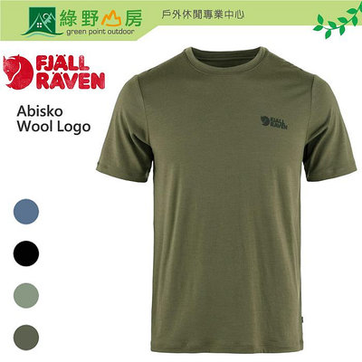 《綠野山房》Fjallraven 男 Abisko Wool Logo 短袖美麗諾羊毛排汗衣 T-shirt T恤 86977