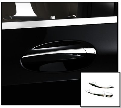 圓夢工廠 Benz 賓士 E C238 A238 兩門 E200 E300 E350 改裝 鍍鉻 車門把手蓋 把手上蓋