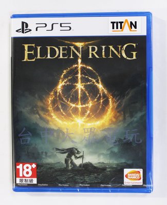 PS5 艾爾登法環 Elden Ring (中文版)**(全新未拆商品)【台中大眾電玩】