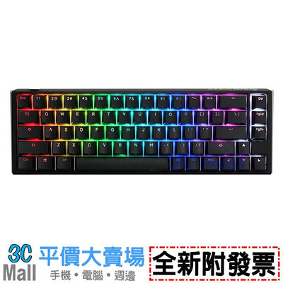 【全新附發票】Ducky 創傑 One 3 Classic black 黑色 RGB 65%機械鍵盤(茶軸/青軸/紅軸)