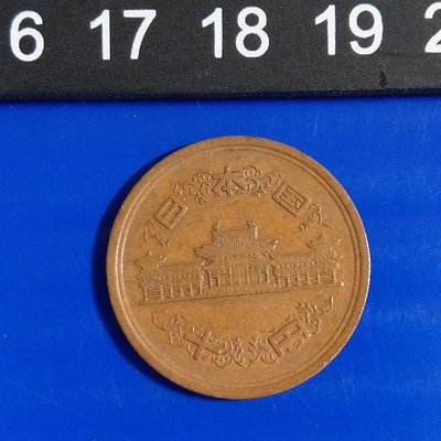 【大三元】日本錢幣-昭和47年-平等院(鳳凰堂)青銅幣-1枚1標-老包原色原味-隨機出貨