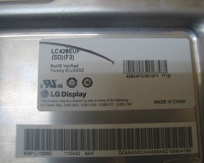 【東昇電腦】LG 樂金 LC420EUF (SD)(F2) 42吋液晶屏 良品 含邏輯板 背光模組燈條