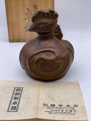 日本 錫半堂口 日本老銅鈴 銅器 明治時期晚期作品 鳳凰器型24877