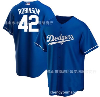 現貨球衣運動背心道奇 42 藍色球迷 Robinson 刺繡棒球服球衣 MLB baseball Jersey