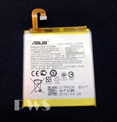 【全新華碩 ASUS C11P1607 原廠電池】ZenFone Zoom DUAL ZX550 ZX551ML