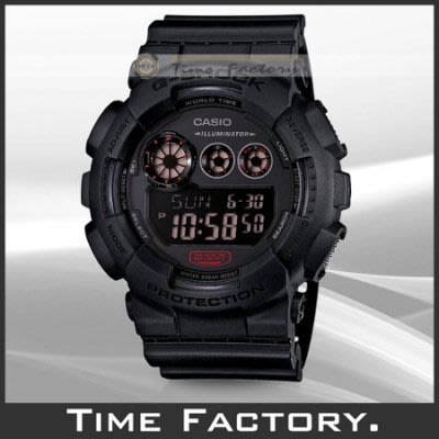 【時間工廠】全新 CASIO G-SHOCK 超人氣大錶徑全黑潮流款 GD-120MB-1 (120 MB)