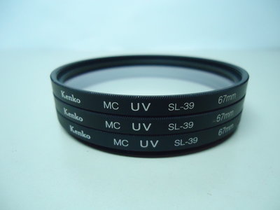 ~ㄚ爸的二手商店~ KENKO MC UV SL-39 67mm 保護鏡 UV鏡