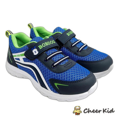 【菲斯質感生活購物】現貨 BOBDOG巴布豆簡約透氣運動鞋-藍色 另有粉色款台灣製童鞋 MIT 台灣製造 MIT童鞋