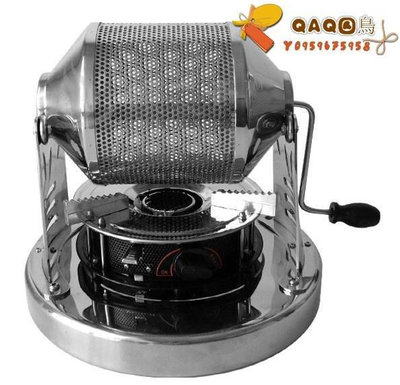 手搖咖啡烘焙機咖啡豆烘焙機 烘豆機 配便攜式戶外燃氣爐-QAQ囚鳥