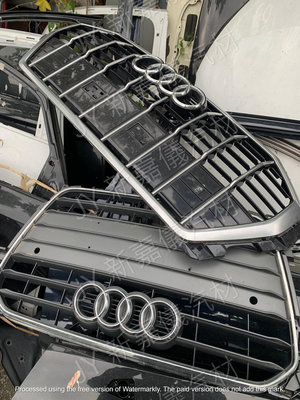 【新嘉儀汽材】Audi 奧迪 水箱護罩 A1 A3 A4 A5 A6 A7 A8 Q2 Q3 Q5 Q7 Q8 GT
