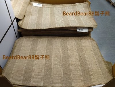 IKEA 平織地毯 (黃麻紗線 米色) 80x50公分, 可雙面使用 KLEJS【鬍子熊】代購
