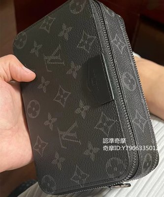 Louis Vuitton LV Alpha pochette trio Grey Leather ref.272764 - Joli Closet