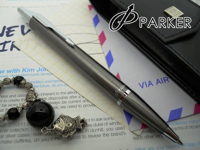 【優力文具】PARKER派克 IM 經典高級系列 灰色鋼桿白夾原子筆(P0736800)