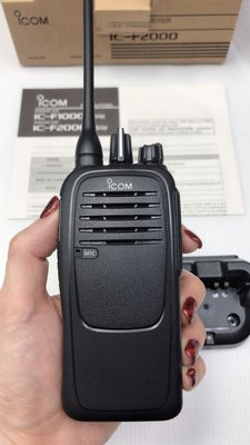 【牛小妹無線電】 ICOM IC-F2000 MIL-STD 軍規 ip67 防塵防水 UHF 業務型對講機