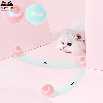 CC小铺互動智能貓玩具自動滾動貓球寵物玩具球自動移動彈跳球店bc9524
