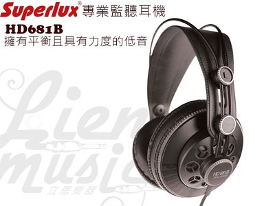 『立恩樂器』免運優惠 Superlux HD681B 專業級監聽耳機 耳罩式耳機 HD681 B 耳機 優化低頻