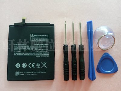 軒林-附發票 全新 BN31 電池 適用 紅米 NOTE5 5A 小米 5X 附拆機工具 #H095U