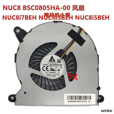 活動全新適用於 冥王寒霜峽穀 NUC8 NUC10 NUC6  I3I5I7 CPU 風扇 翔仔的小鋪