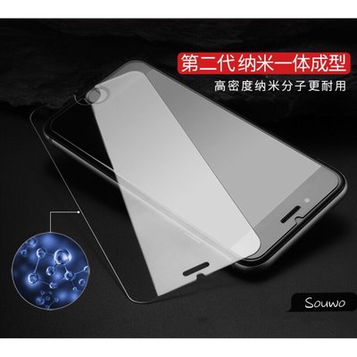 iphone 12 pro max 6/7/11/SE 9H鋼化玻璃保護貼3倍硬度手機貼膜11保護膜iPhone7 8
