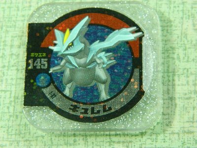 日本正版 神奇寶貝 TRETTA 方形卡匣 1彈 大師等級四星卡 酋雷姆 1-02 不能刷 二手品有明顯損傷
