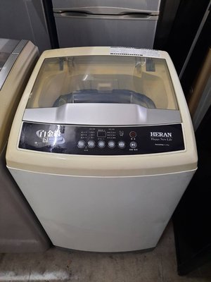 禾聯12.5公斤洗衣機